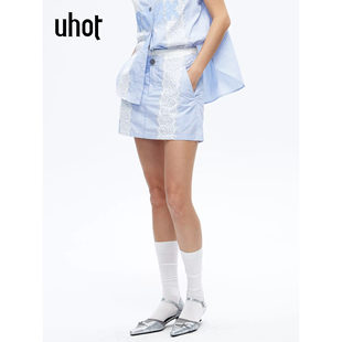 uhot | 诱货 女装 正品折扣 26春装 蓝色 半身 短裙 UWLS2Q157