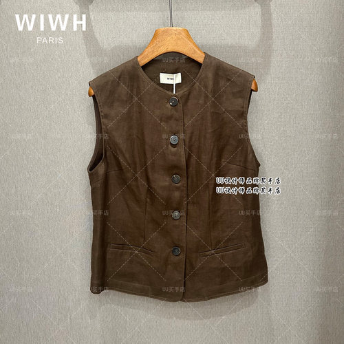 WIWH | 正品实拍女装 设计师品牌 26夏装亚麻咖色 马甲 WHHV3E052