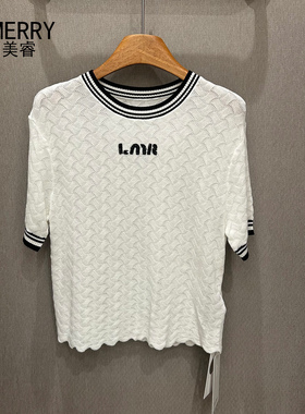 LAMERRY | 朗美睿 女装 正品折扣 26春 针织短袖T恤 LWLS3Z024