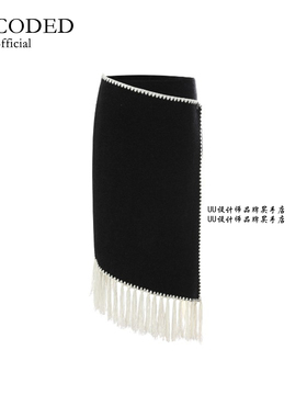 UNCODED | 正品专柜品牌折扣25冬季 毛呢 流苏半身裙 KWWW3Q238