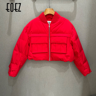 EOEZ 正品专柜 设计师品牌  口袋短款 羽绒服 鹅绒服 EZY7068