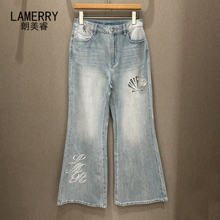 LAMERRY | 朗美睿 女装 正品折扣 26春装 贝壳刺绣 微喇 牛仔裤