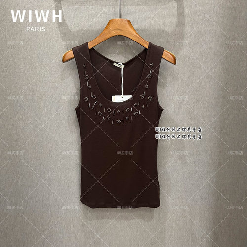 WIWH | 正品实拍女装  26春装 钉珠 咖色 背心 WHHD3E245