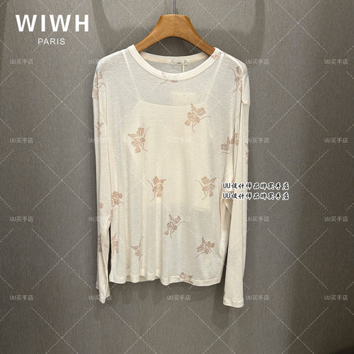 WIWH | 女装 正品实拍 26秋装 米色印花长袖T恤配吊带  WHHT2F913