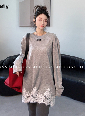 fizzfly |  设计师品牌2025新款春装 蕾丝花边 中长款 长袖T恤