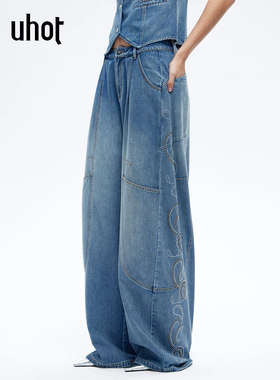 uhot | 诱货 正品专柜 折扣 26春装 钉珠弯刀 牛仔裤 UWLS2K155