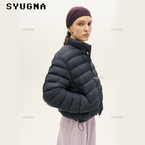 SYUGNA | 设计师品牌女装立领小排骨羽绒服排骨鹅绒轻薄款7E0010