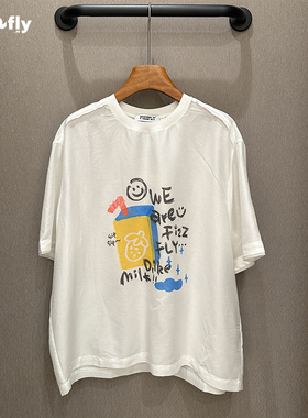 fizzfly |  设计师品牌2025新款夏装 饮料吸管 桑蚕丝 短袖 T恤