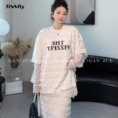 FIZZFLY | 设计师品牌 25SS春季 层层 蕾丝短袖 + 半身裙