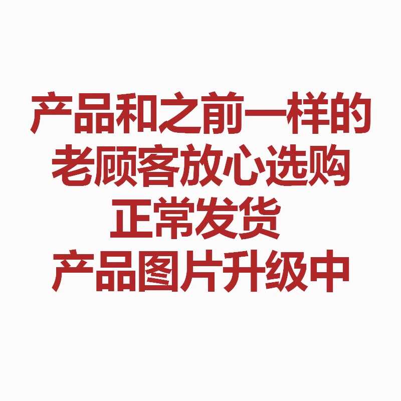 九天美胶原蛋白美容五合一套装三合一美白祛斑霜套装化妆品早晚霜