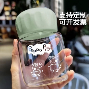 赠品 胖胖杯迷你便携水杯定制logo玻璃杯公司开业活动礼品节日促销