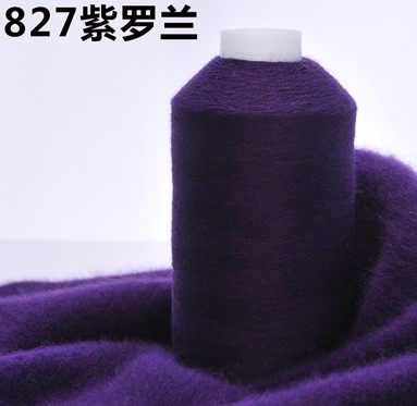 鄂尔多斯原料正品100%纯羊绒线毛线手编机织中细线