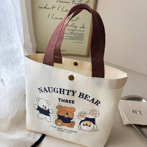 小熊通勤帆布包手提包女士学生上班手拎便当饭盒收纳礼品袋帆布袋