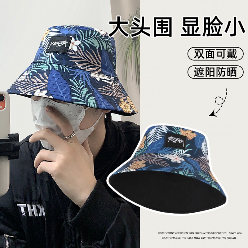 春游儿童渔夫帽子男童女夏季大头围双面戴大帽簷宝宝沙滩遮阳帽