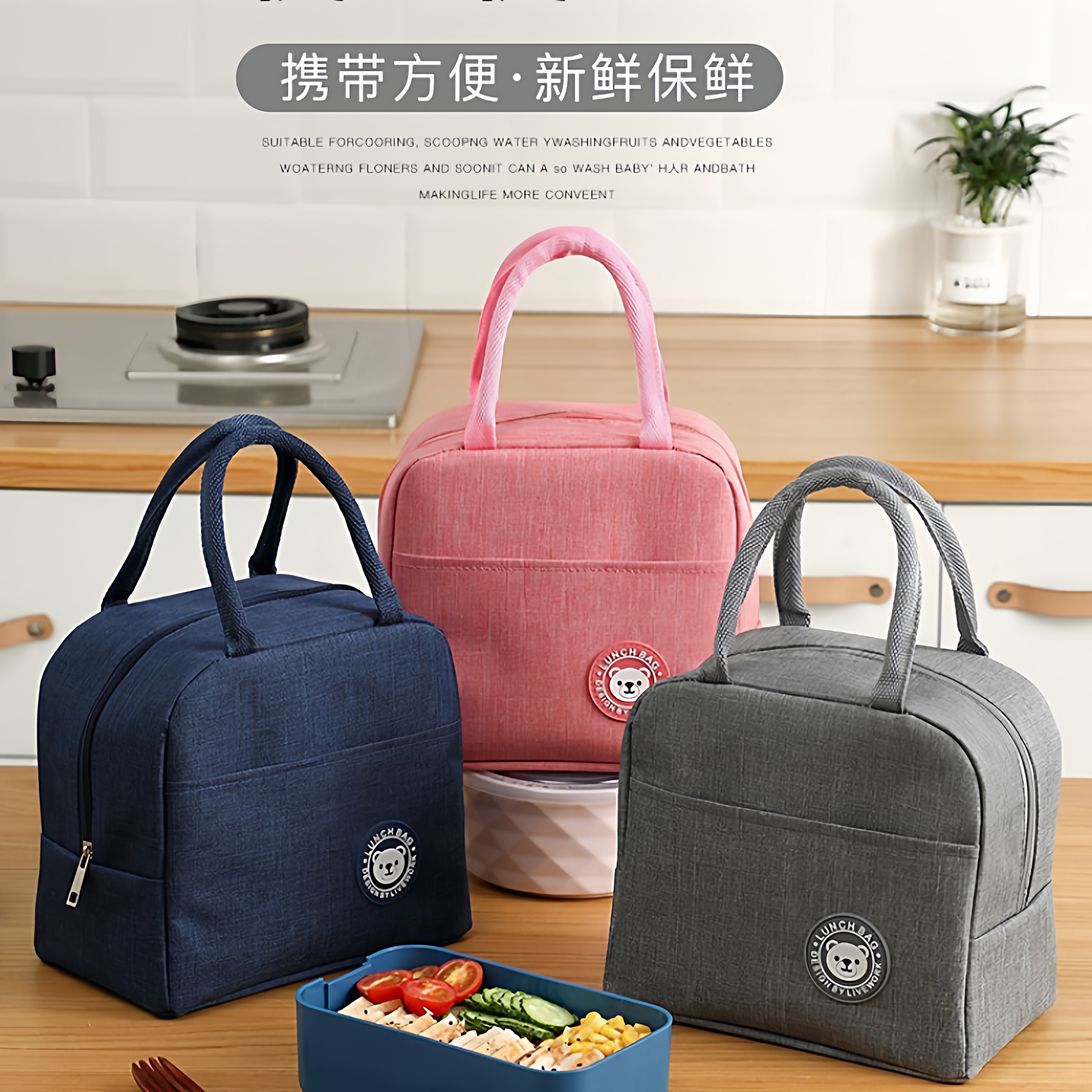 保温包饭盒手提袋子加厚防水便当包学生大容量铝箔包上班带饭餐包