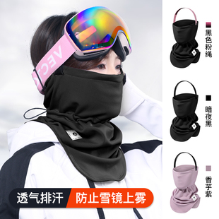 备围脖 小土豆滑雪面罩护脸防风寒秋冬男女户外运动骑行护耳保暖装