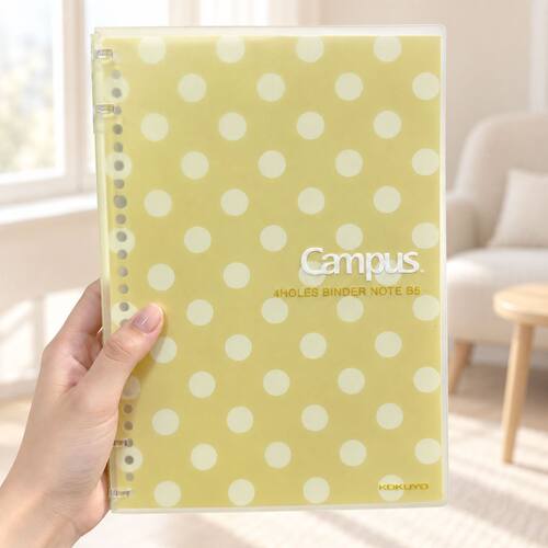 KOKUYO国誉Campus波点B5笔记本可拆卸四孔活页本子学生用品