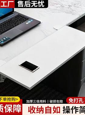 免打孔折叠桌延长板防刮耐磨