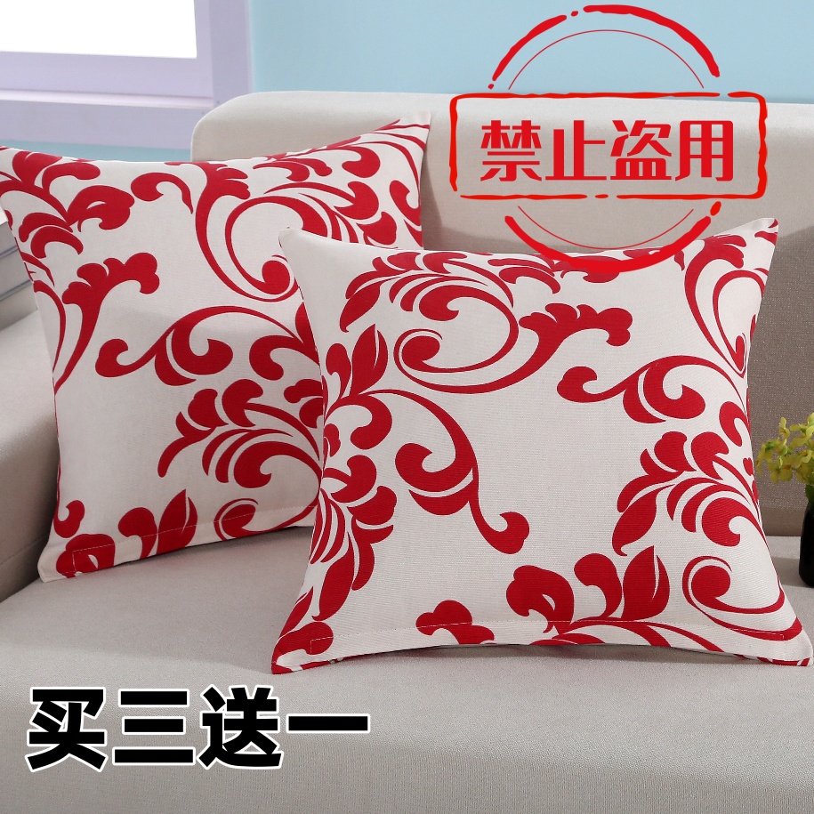 全棉老粗布抱枕套不含芯正方形纯棉沙发靠垫腰枕床头靠背汽车靠枕