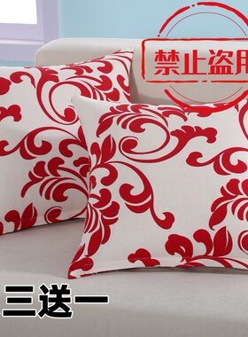 全棉老粗布抱枕套不含芯正方形纯棉沙发靠垫腰枕床头靠背汽车靠枕