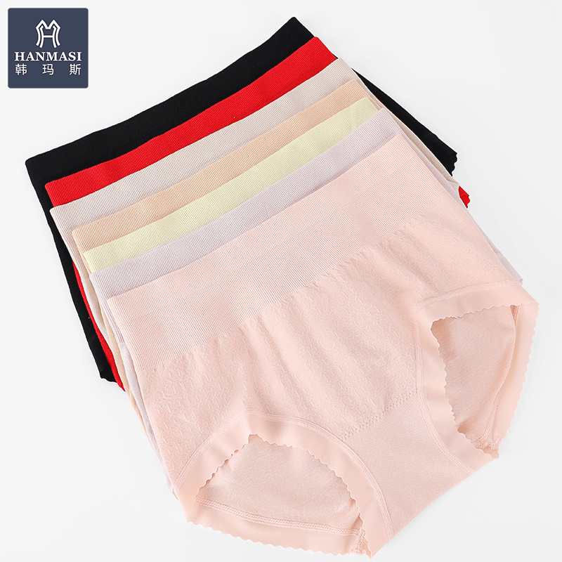 韩玛斯莫代尔无痕透气抑菌内裤女