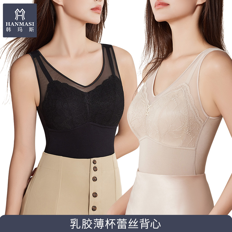 韩玛斯莫代尔薄绒发热保暖背心女