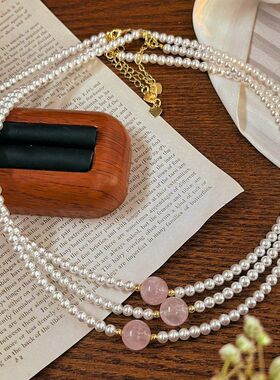 正圆强光仿澳白施家珍珠项链天然粉晶水晶珠锁骨链