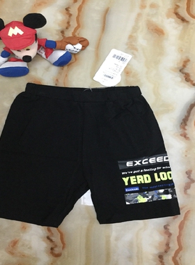 RR佛山店悦色行2A20482269男童针织五分裤运动裤夏季新款时尚129