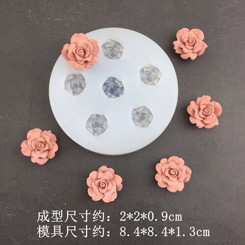 GaoXiang4连卷边玫瑰花硅胶模具石膏滴胶慕斯蛋糕香薰蜡烛装饰