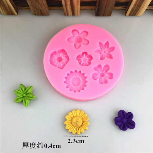 GaoXiangDIY6连不同款花朵小花太阳花造型硅胶模具手工翻糖蛋糕