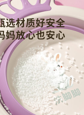 GaoXiang儿童可折叠洗脸盆新生儿便携式面盆宝宝加厚塑料盆家用