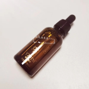 净斑去黄缩小毛孔 妍姿肌密 焕颜美肌液30ml