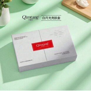 美容院正品 仟颜堂白月光亮肤套 美肤霜 亮肤精华 白薇养肤霜