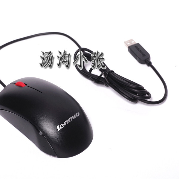 全新正品联想MOEUUOA M120经典大红点USB有线鼠标MSU1175 MS370