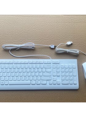 联想白色SK8823USB有线键盘鼠标