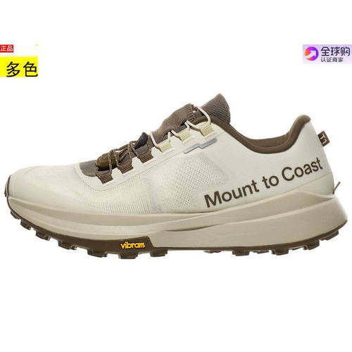 美国代购女款跑步运动鞋 Mount to Coast T1