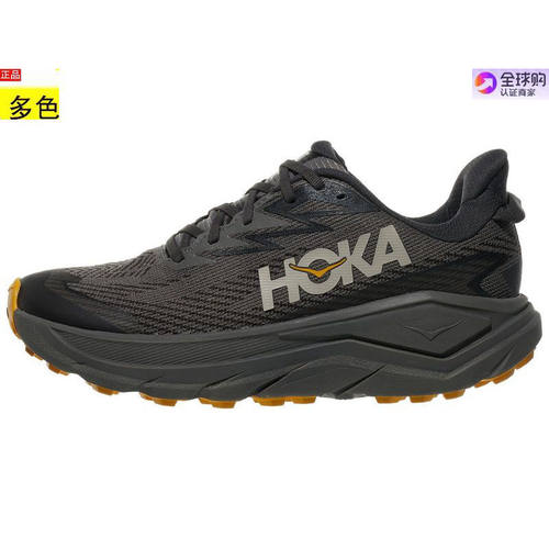 代购美国男款跑步运动鞋 HOKA Challenger 8 GTX