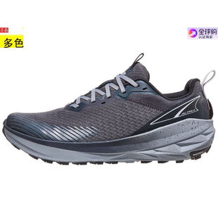 美国代购男士跑步运动鞋 Altra Experience Wild 2