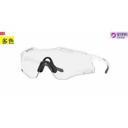 代购美国太阳眼镜墨奥克利oakley OO9512D CYBR ZERO 0OO9512D多