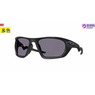 美国代购太阳眼镜墨奥克利oakley OO9431 LATERALIS 0OO9431多色