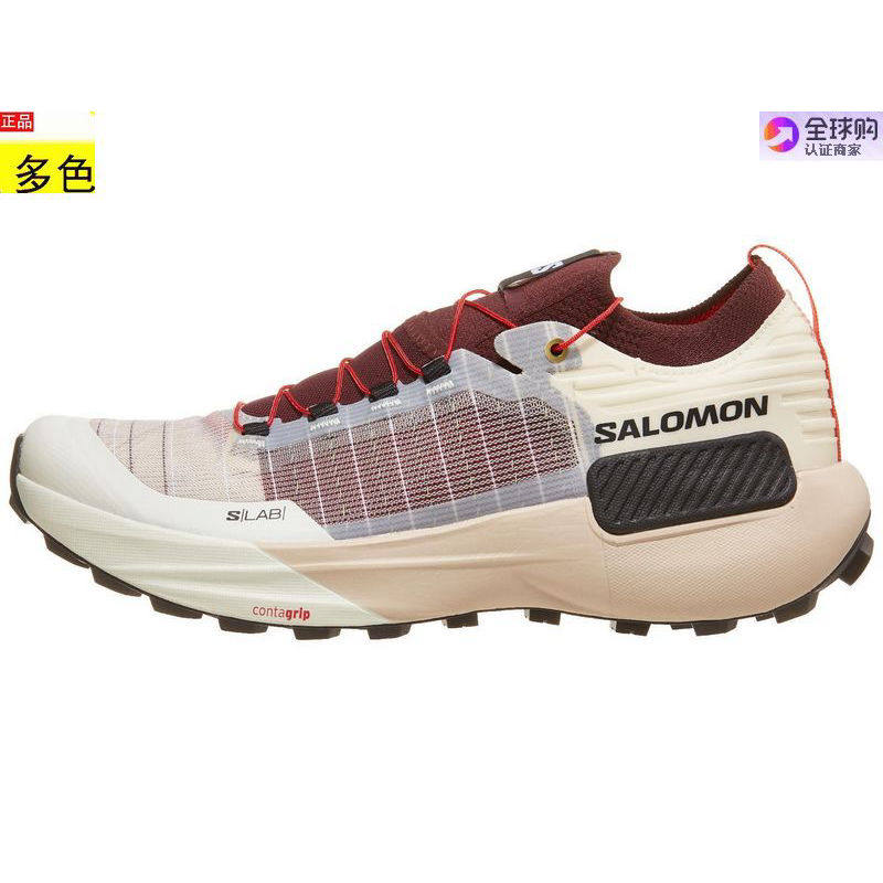 代购美国男士跑步运动鞋 Salomon S/Lab Genesis