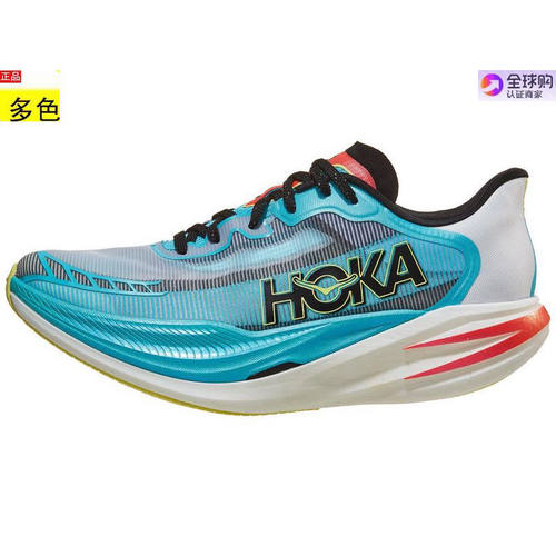 美国代购女款跑步运动鞋 HOKA Cielo X1 2.0