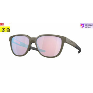 美国代购太阳眼镜墨奥克利oakley ACTUATOR A OO9250A亚洲版多色