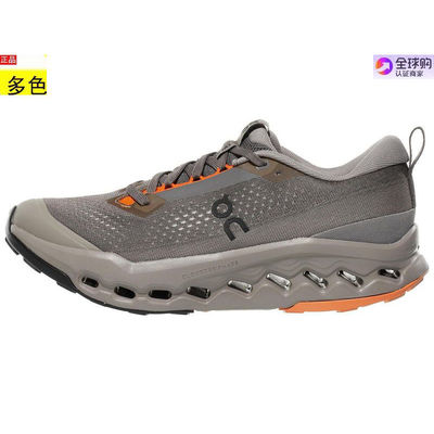 美国代购男士跑步运动鞋 On Cloudsurfer Trail 2