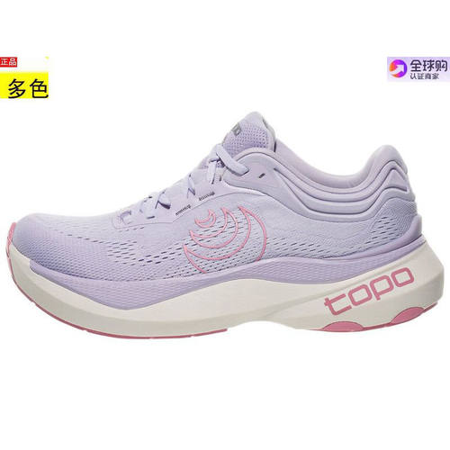 代购美国女款跑步运动鞋 Topo Athletic Aura 2