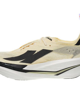 代购美国男士跑步运动鞋 KIPRUN Kipstorm Elite