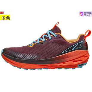 代购美国女士跑步运动鞋奥创Altra Experience Wild 2