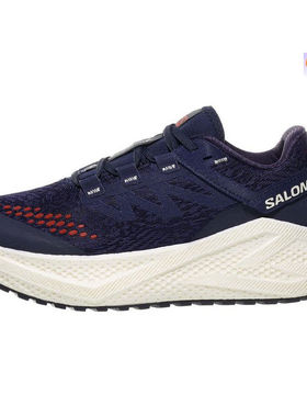 代购女士跑步运动鞋 Salomon Aero Glide 3 GRVL