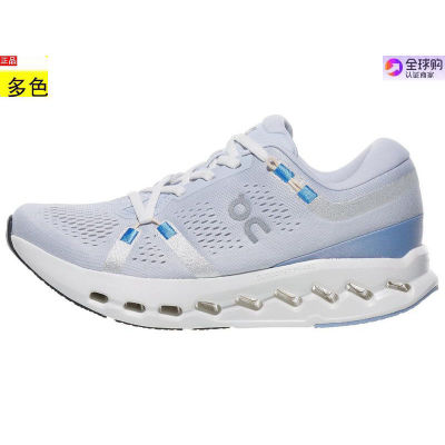 美国代购女士跑步运动鞋 On Cloudsurfer 2