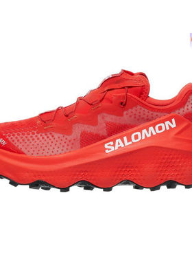 代购女士跑步运动鞋 Salomon S/Lab Ultra Glide 1.5